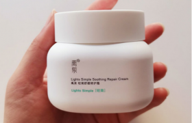 自然堂化妆品怎么样（自然堂是小分子护肤品吗）