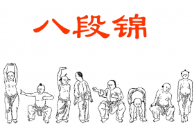 气功入门（太极拳气功入门功夫）