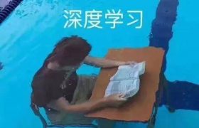 uv是什么意思（电商pv uv是什么意思）