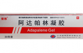 先护肤还是先涂阿达帕林凝胶