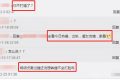 快乐星球丁凯乐（同为快乐星球男主）