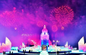 哈尔滨冰雪大世界2022跨年夜开到几点