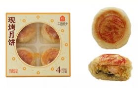 盒马现烤月饼几点开卖