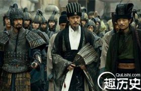 诸葛亮是怎么死的！（揭三国诸葛亮的真实死因）