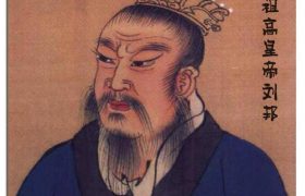 刘邦崛起之谜（刘邦是怎么崛起的？）