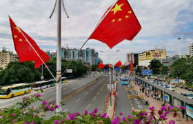 2022国庆节是多少周年