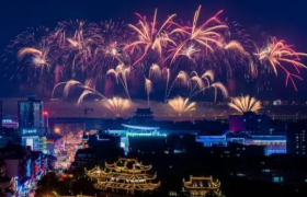 2021国庆节橘子洲头有烟花吗