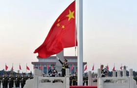 2021国庆升旗时间是几点