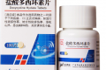 多西环素吃完脸上大量爆痘痘正常吗