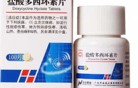 多西环素吃完脸上大量爆痘痘正常吗