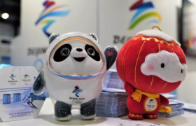 2022冬奥会吉祥物有几个