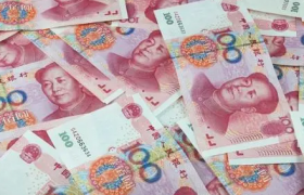 2021年济南供暖费什么时候交
