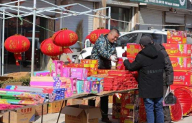 就地过年指的是所在城市还是所在省份