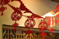 就地过年去另外一个市就没有补助了吗