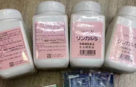 日本林卡尔绿胶保质期多久