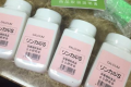 林卡尔吃一个月管用吗