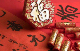 就地过年会不会查行程