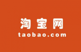 淘宝客服介入成功率高吗
