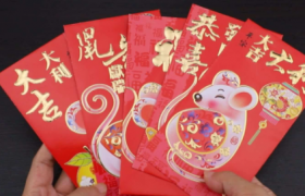 过年什么时候不能借钱给别人2022