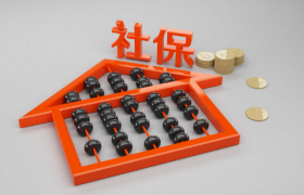 2022年社保不能补缴了吗