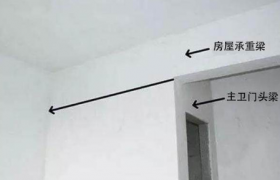 配重墙可以拆除吗