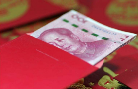 2022年1月的工资会提前发吗