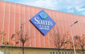 山姆结账时报会员卡号还是绑定的手机号