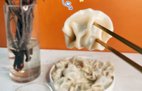 湾仔码头水饺为什么贵