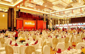 2022年还可以办年会吗
