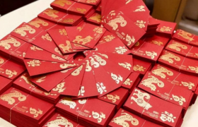 2022退休人员春节补贴什么时候到账