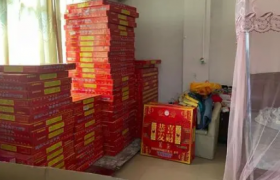2022年山东今年过年可以放烟花爆竹吗