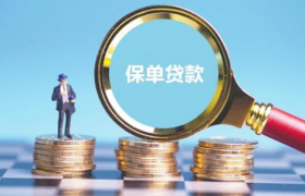 贷款十万中介收了一万五的中介费算高吗