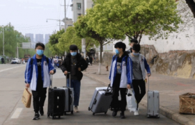 2022大学生开学前14天能在省内活动吗