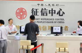 为什么每年自查一次征信报告