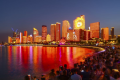 2022福州除夕哪里有灯光秀