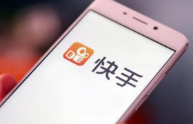 2022快手跳一跳辅助线怎么弄