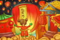 2023年元宵节到底什么时候