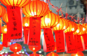 元宵节放假吗2023年假期