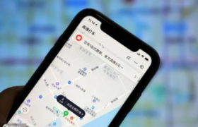 高德打车能开发票吗
