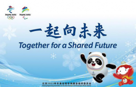 北京冬奥会第一个出场的国家是谁