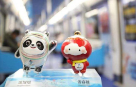 中国银行冰墩墩怎么获得2022