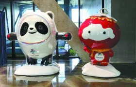 雪容融为什么没有冰墩墩火
