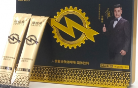 速比克咖啡能长期吃吗
