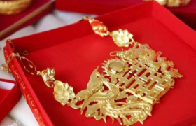 结婚三金买日常戴的还是买压箱底的
