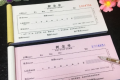 押金单不见了不退钱合理吗