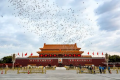 2022五一去北京看升旗的人多吗
