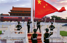 2022年清明期间北京升旗仪式是几点开始