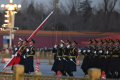 2022北京天安门广场升旗仪式是不是每天都有