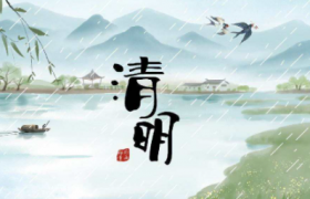 清明节上坟贡品摆几个2022