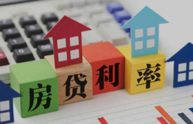 房贷收入证明开半年还是一年